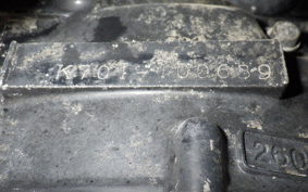 SUZUKI GSX400FW 1983 GK71A