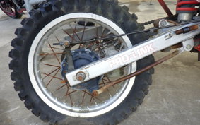 HONDA CRM80 GEN 1 HD11