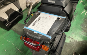 YAMAHA  GEAR BX50 UA07J