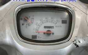 SUZUKI BELL DE