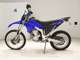Фото Yamaha WR250R 2007 с японского аукциона