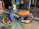 Фото Honda VIA с японского аукциона