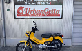 HONDA CROSS CUB 110 2020 JA45