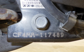SUZUKI ADDRESS V125 S 2007 CF4MA