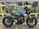 Фото Honda CB150R с японского аукциона
