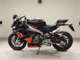 Фото Aprilia RS660 2018 с японского аукциона