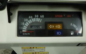 HONDA GYRO X 2025 TD01
