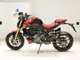 Фото Ducati MONSTER 937 SP 2023 с японского аукциона