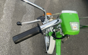HONDA ROAD PAL NC50
