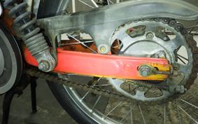 HONDA NOVIO 2021 PM50