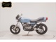 Фото Suzuki RG250E с японского аукциона