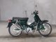 Фото Honda SUPER CUB90 с японского аукциона
