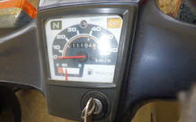 HONDA C50 SUPER CUB E C50