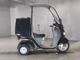 Фото Honda GYRO 2014 с японского аукциона
