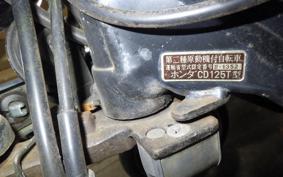 HONDA CD125T BENLY CD125T