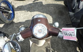 HONDA GIORNO 2