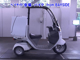 Фото Honda GYRO CANOPY-2 с японского аукциона
