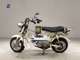 Фото Honda CHALY 50 2021 с японского аукциона