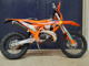 Фото KTM 250EXC CHAMPION ED с японского аукциона