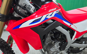 HONDA CRF250L MD47