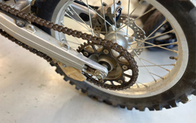 HONDA CRF250L MD38