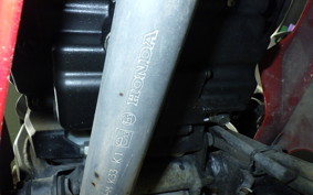 HONDA CBR250R GEN 3 2023 MC41