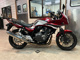 Фото Honda CB400 SUPER BOL DOR ABS 2019 с японского аукциона