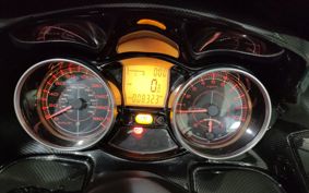 GILERA GILERA FOKO500 ZAPM61100