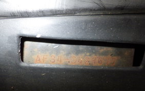 HONDA DIO GEN 3 AF34