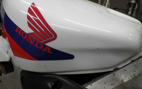 HONDA CBR250RR MC22