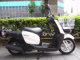 Фото Yamaha GEAR BX50S с японского аукциона