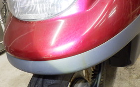 YAMAHA JOG POCHE SA08J