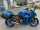 Фото Suzuki GSX-S1000GT 2025 с японского аукциона