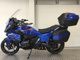 Фото BMW R1300RT ASA 2026 с японского аукциона