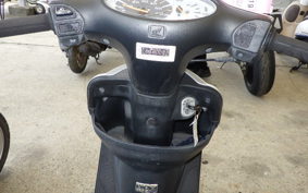 HONDA DIO Gen.5 AF56