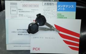 HONDA PCX 125 JF28