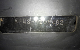 HONDA LEAD 50 Gen. 2 AF48