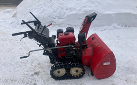 HONDA  SNOW BLOWER  MACHINE 