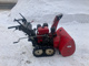 Фото Honda SNOW BLOWER MACHINE с японского аукциона