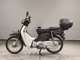 Фото Honda C50 SUPER CUB с японского аукциона