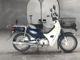 Фото Honda SUPER CUB110 2015 с японского аукциона