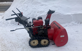 HONDA  SNOW BLOWER  MACHINE 