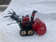 Фото Honda SNOW BLOWER MACHINE с японского аукциона