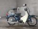 Фото Honda SUPER CUB50 2008 с японского аукциона