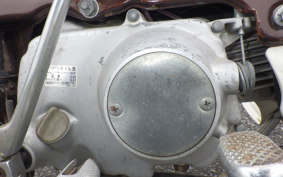 HONDA CHALY 50 CF50