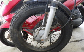 YAMAHA TW200 2JL