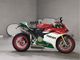 Фото Ducati 1299PANIGA-RER 2018 с японского аукциона