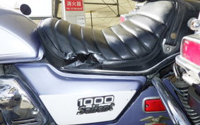 HONDA CB750 CUSTOM RC04