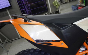 KTM 690 ENDURO R 2010