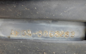HONDA DIO GEN 3 AF34